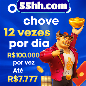 55hh.com ConvidarCentro