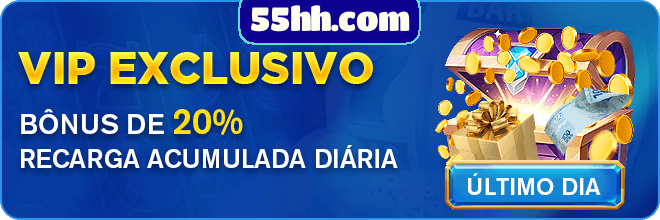 Compartilhar
